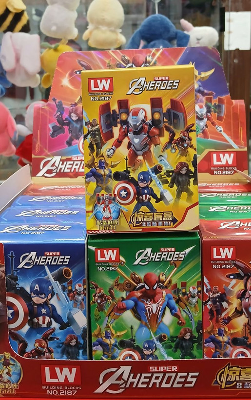 لگو اونجرز برند AHEROES وارداتی