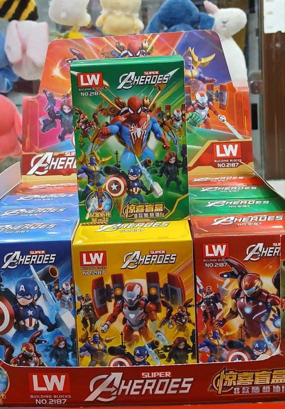 لگو اونجرز برند AHEROES وارداتی