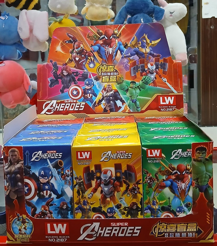 لگو اونجرز برند AHEROES وارداتی
