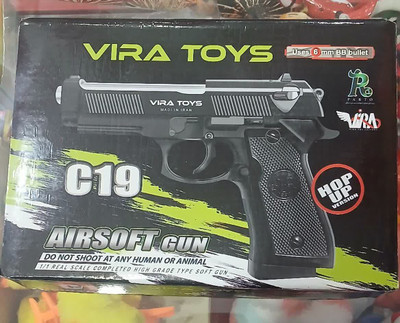 تفنگ بازی کلت ساچمهای مدل c19 برند VIRA TOYS ایرانی