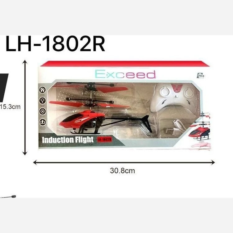 هلیکوپتر سنسوری کنترلدار شارژی مدل LH-1802R